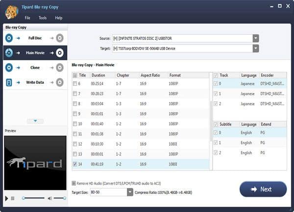 Tipard Blu-ray Copy main movie